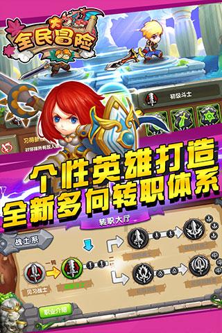 燃烧吧大脑免广告最新版